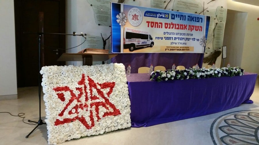 ‏‏‏‏IMG-20160211-WA0012 - עותק - עותק