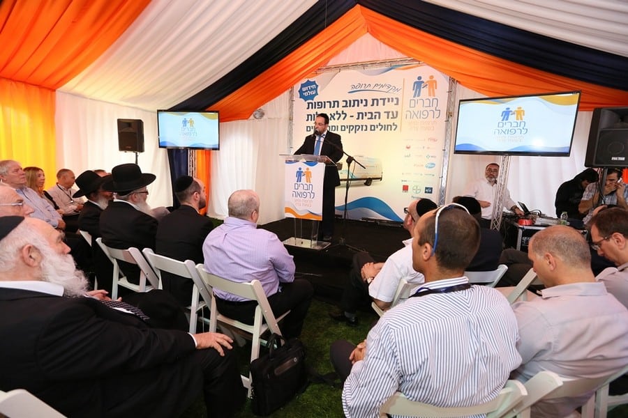 ‏‏‏‏IMG-20160407-WA0078 - עותק - עותק